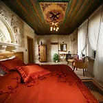 Serene Premium Stone House Hotel 2*