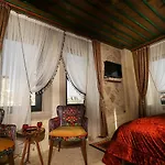Hotel Serene Premium Stone House Nevsehir