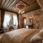 Serene Premium Stone House Hotel Nevsehir